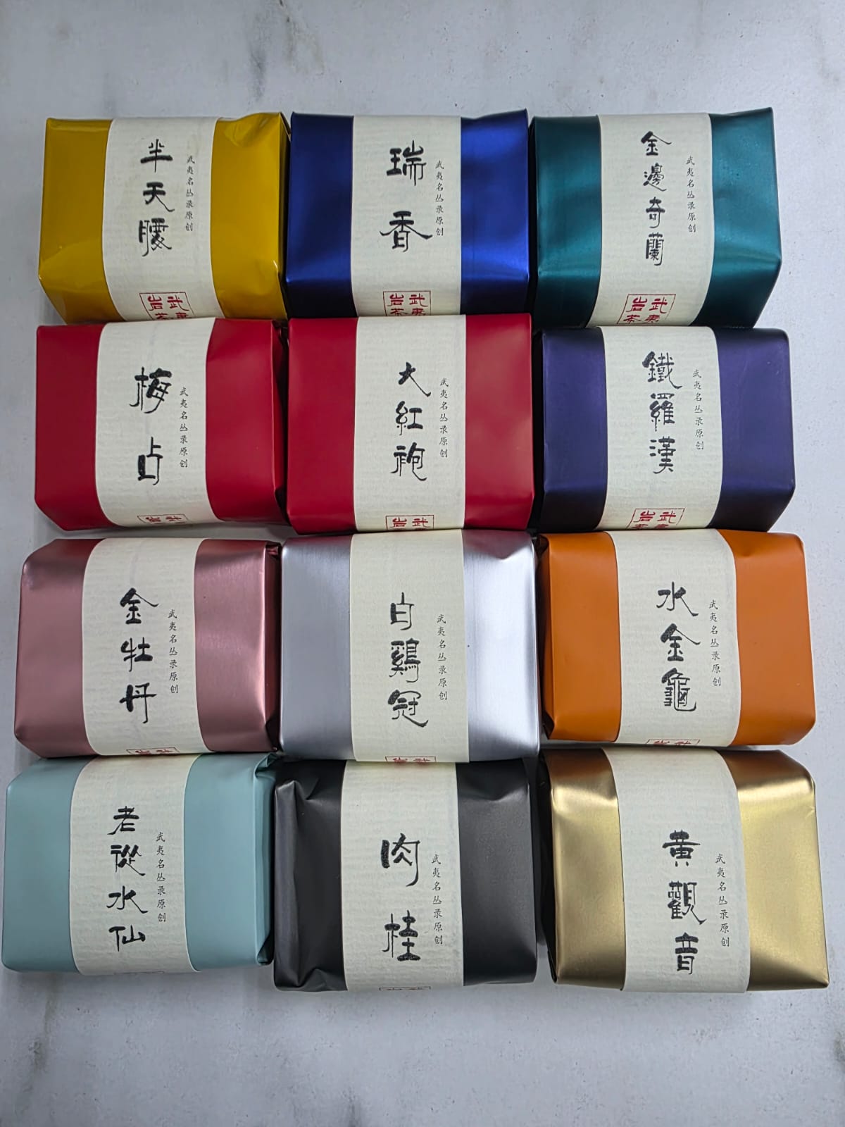 A Journey Through Wuyi Rock Tea
