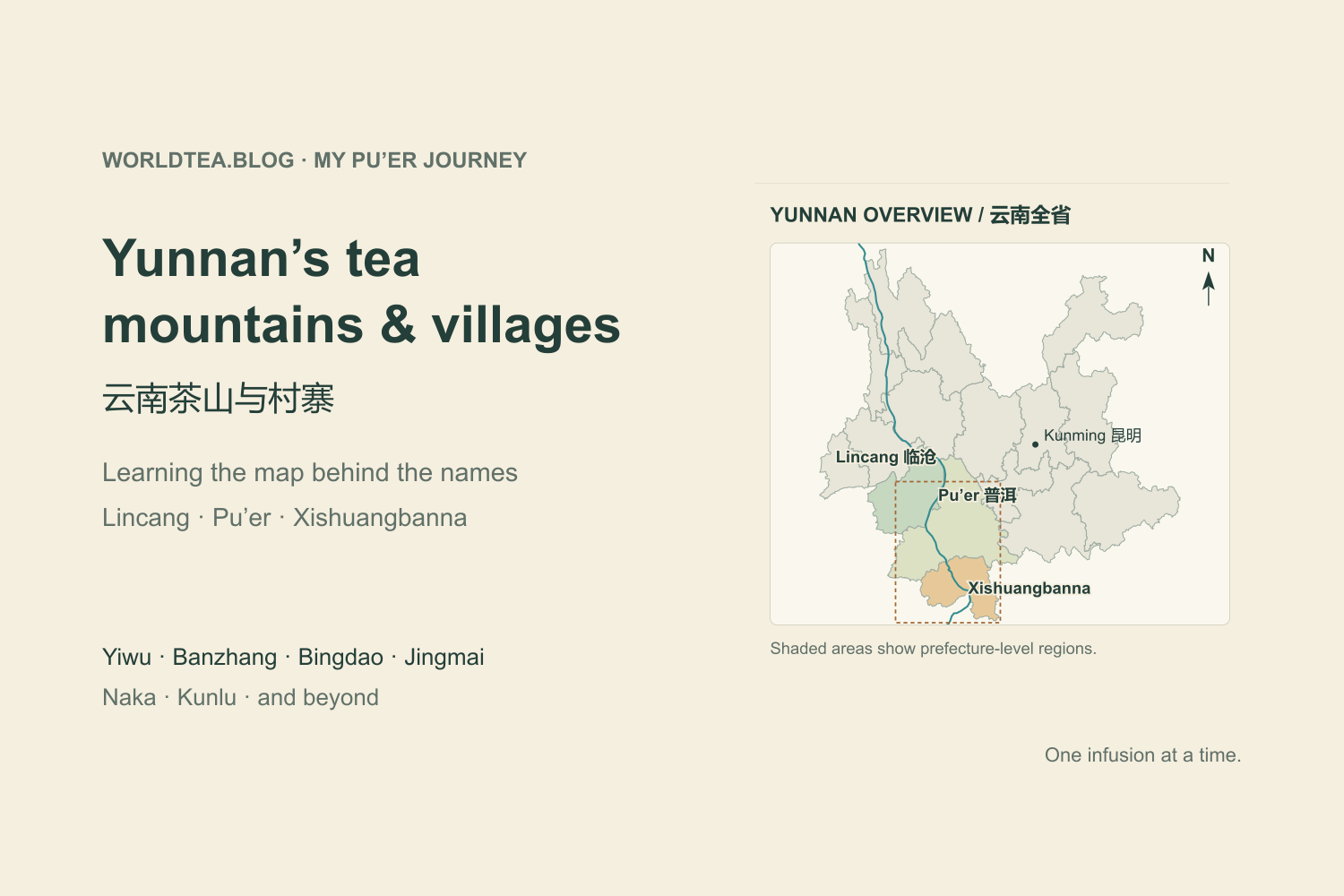 My Pu’er Journey: Mapping Yunnan’s Tea Mountains and Villages